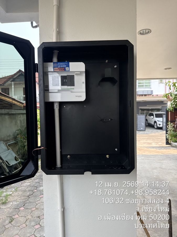 ผลงานติดตั้ง EV Charger โดย Nimbus Grid Solutions ภาพที่ 3