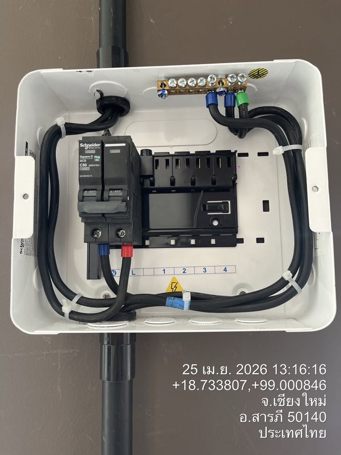 ผลงานติดตั้ง EV Charger โดย Nimbus Grid Solutions ภาพที่ 4