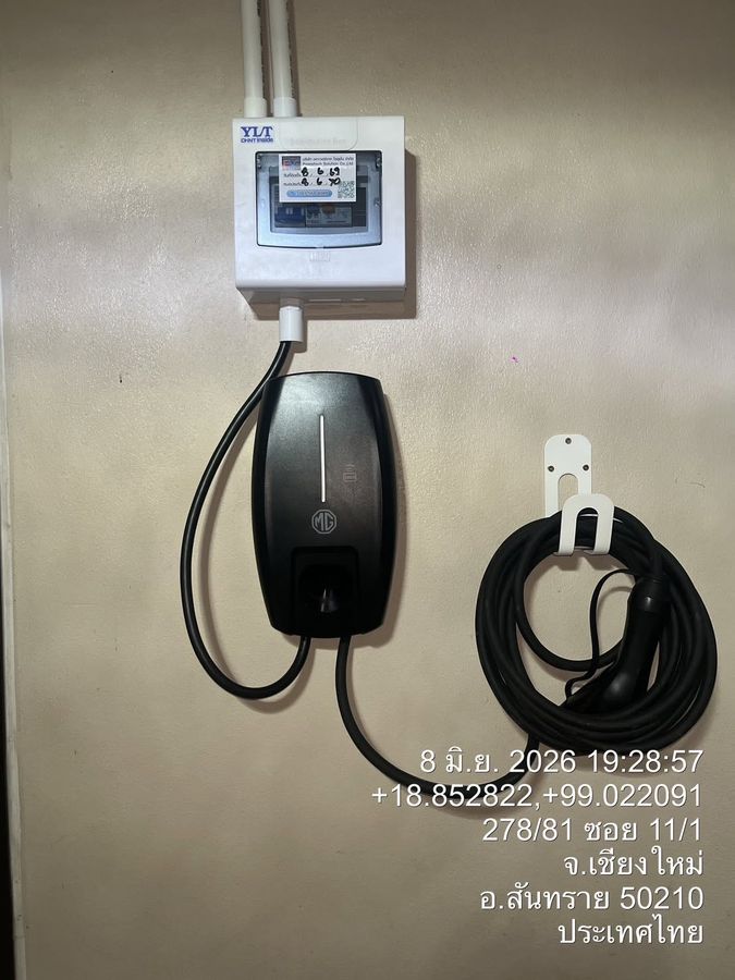 ผลงานติดตั้ง EV Charger โดย Nimbus Grid Solutions ภาพที่ 6